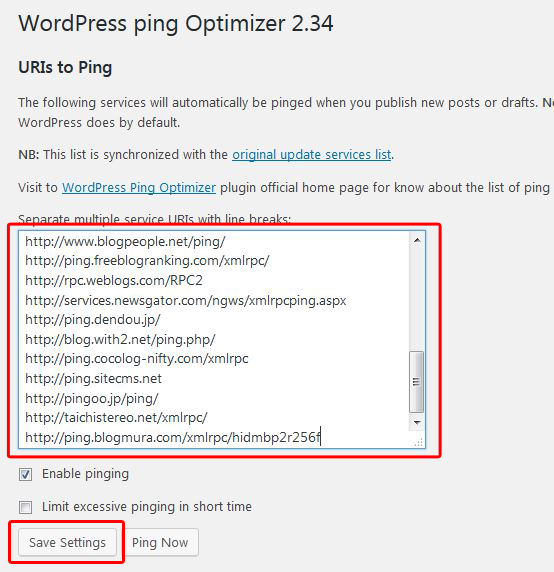 WordPress Ping OptimizerにPing送信先を登録