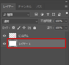 Photoshopで背景(キャンバス)全体にカラーハーフトーンを入れる方法