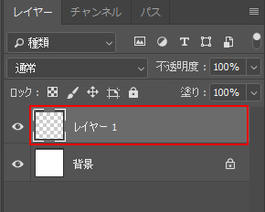 かんたん Photoshopで斜めのストライプを作る方法 ゆずゆろぐ