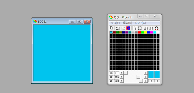 ドット絵 Edgeのカラーパレットの使い方 ゆずゆろぐ