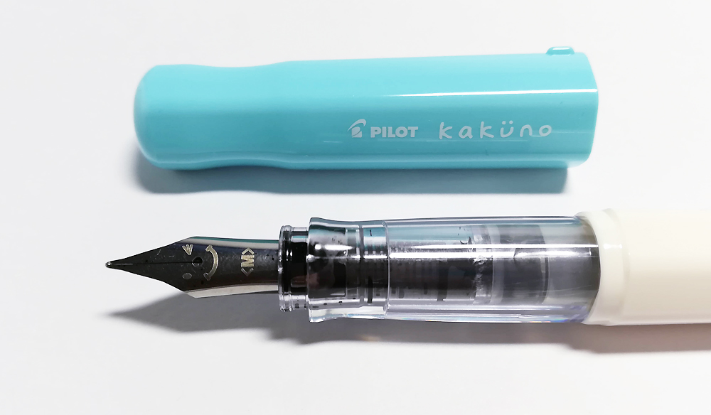 パイロット 万年筆「カクノ（kakuno）」インクが固まって書けなくなった時の対処法