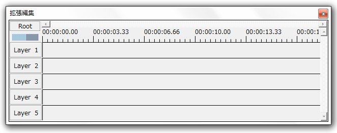 Aviutl 動画の不要な部分をカットする方法 ゆずゆろぐ