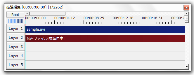 Aviutl 動画の不要な部分をカットする方法 ゆずゆろぐ