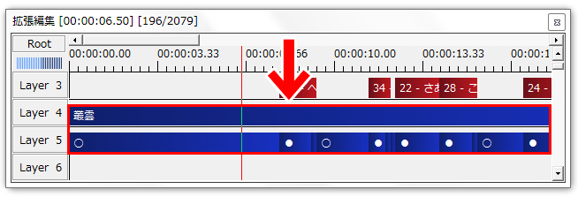 かんたん Aviutlでゆっくりを震えさせる方法 ゆずゆろぐ