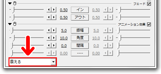 AviUtl　動画に文字や字幕を入れる方法