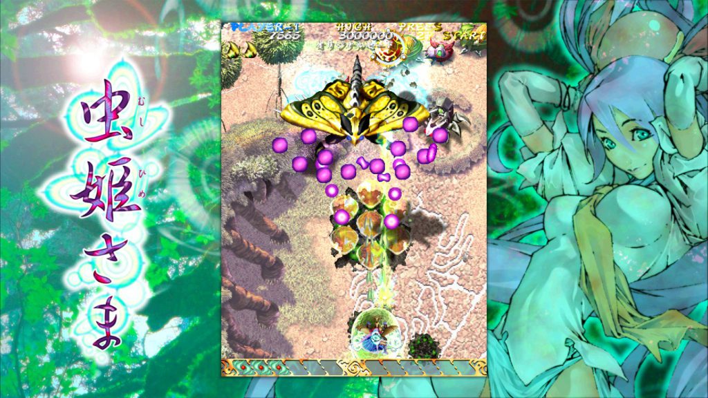 Steam「Mushihimesama（虫姫さま）」初心者でもたのしめるシューティングゲーム