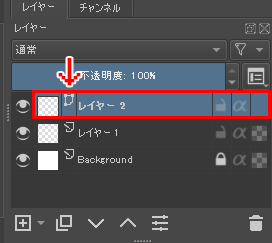 Krita ベクターレイヤーの使い方と線の強弱をつける方法 ゆずゆろぐ