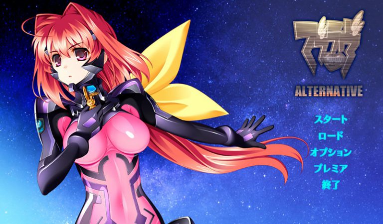 muv luv alternative review