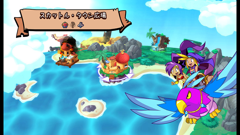 Steam「Shantae: Half-Genie Hero Ultimate Edition」グラフィック
