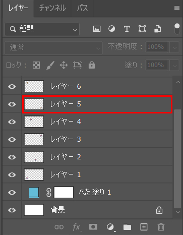 Photoshop 複数のレイヤーに一括でレイヤー効果をかける方法 ゆずゆろぐ