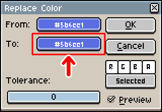 「Replace Color」置き換える色の設定