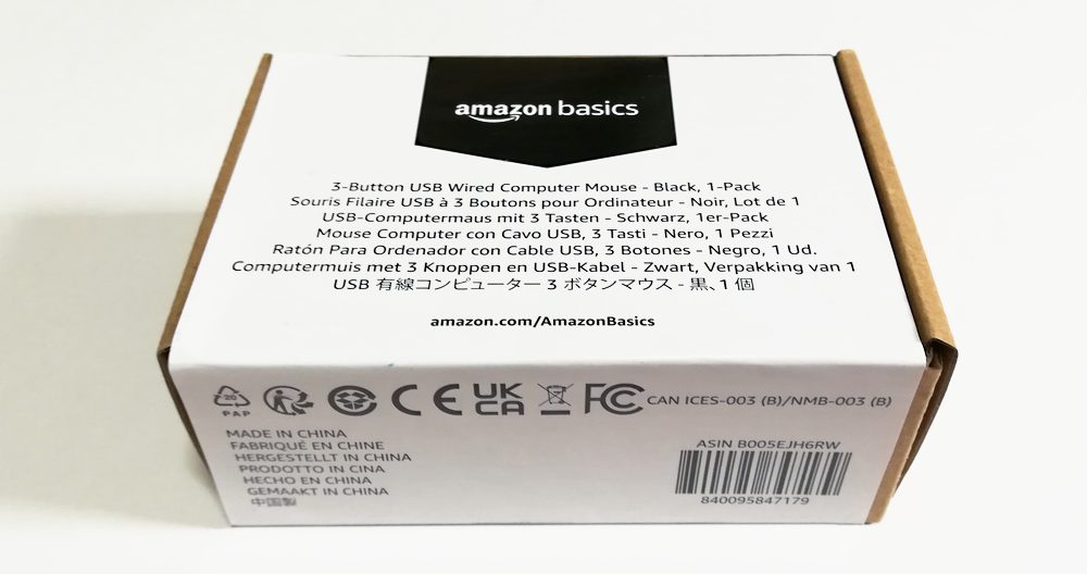 Amazonベーシックのマウス　梱包