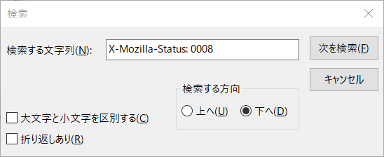 「X-Mozilla-Status; 0008」
