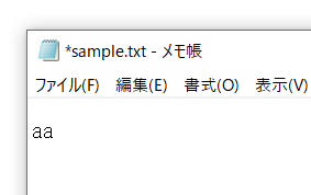 「半角英数に変換する」という結果がIMEに記憶