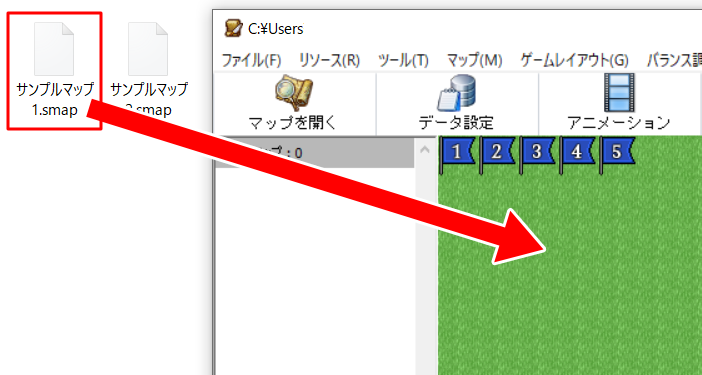 サンプルマップ1.smap」ファイルをSRPG Studioにドラッグ＆ドロップ