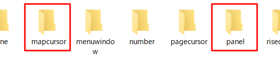 「mapcursor」フォルダと「panel」フォルダ