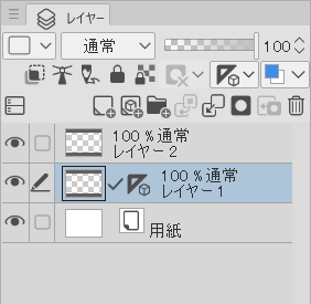 CLIP STUDIO PAINTの対称定規を複製して、ほかのレイヤーに適用する