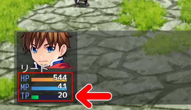 テストプレイ