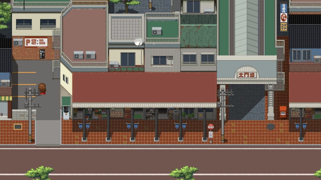 【RPGツクールMZ】「どらぴかドットマップ素材 現代街編」　街並み