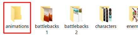 「animations」という名前のフォルダ