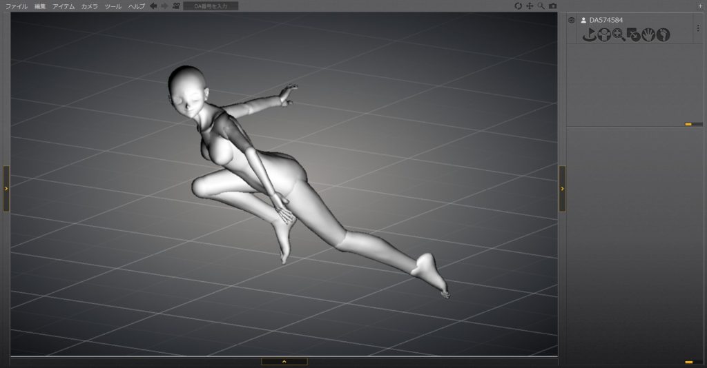 ドールをその場で回転させる