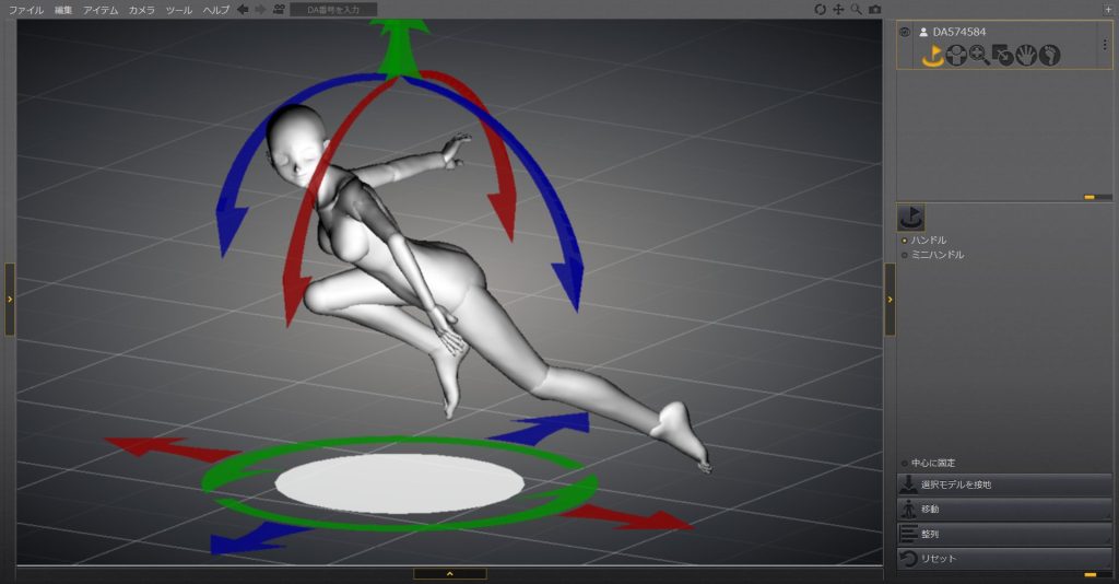 コントローラーが表示