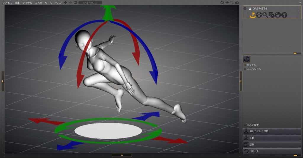 ドールが15度刻みで回転
