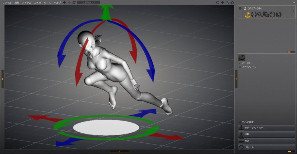 ドールがその場で水平方向に回転
