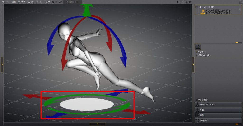 【デザインドール】ドールをその場で回転させる方法
