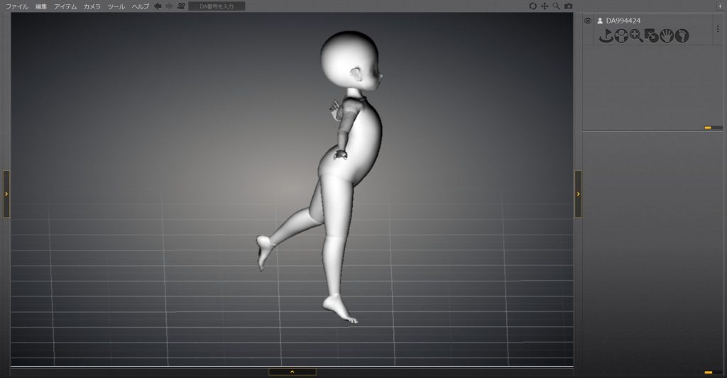 左方向に90度まわりこんだ