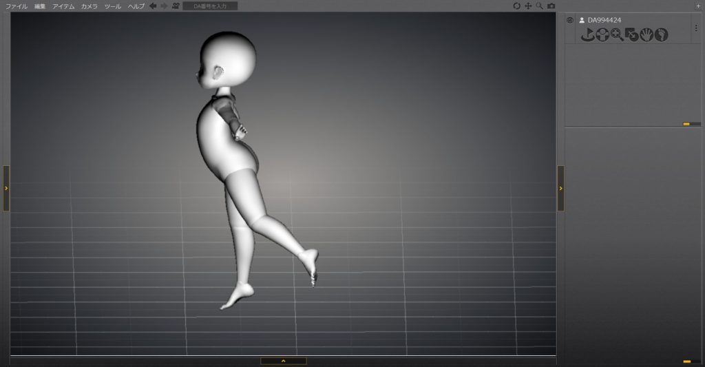 右方向に90度まわりこんだ