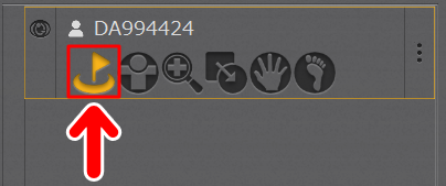 「ポジションタグ」を選択