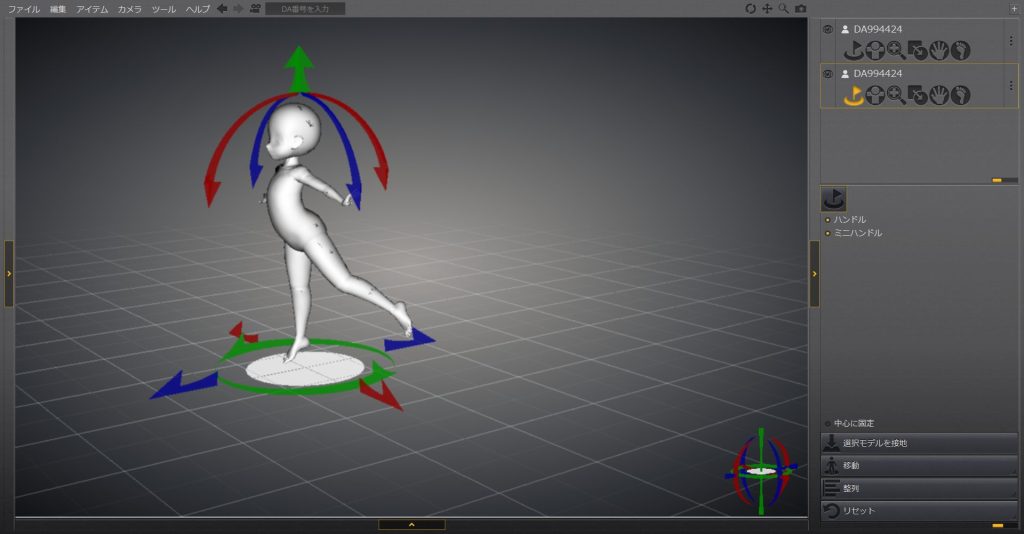 「元のドール」と「コピーしたドール」が重なった状態で表示