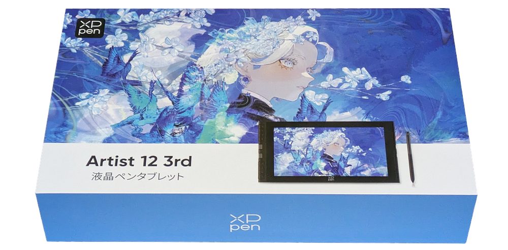 【XPPEN】液晶ペンタブレット Artist 12 3rd パッケージ